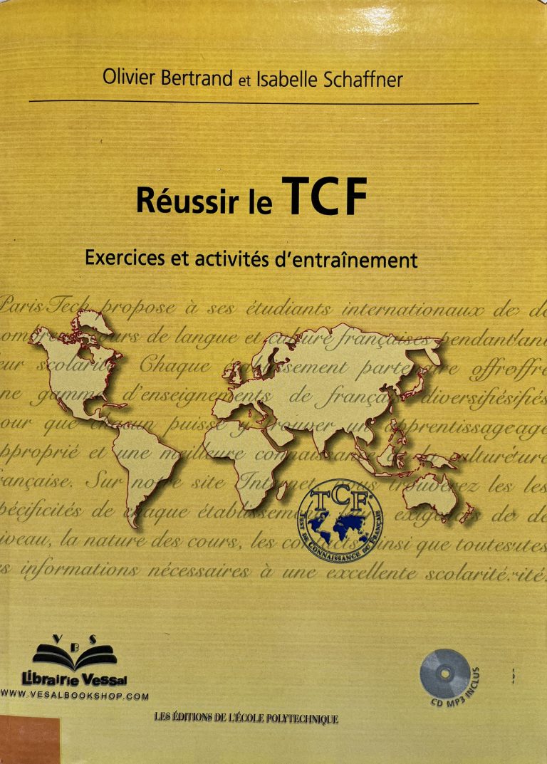 TCF-Test-VessalNashr