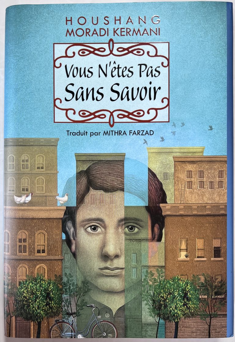 VousNetesPasSansSavoir