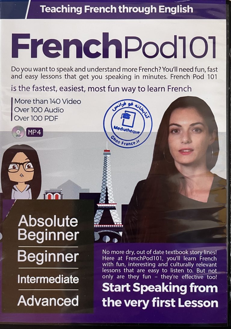 FrenchPod101_GhooFrance